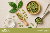 خواص قهوه سبز | کاهش وزن، کنترل فشار خون article card image